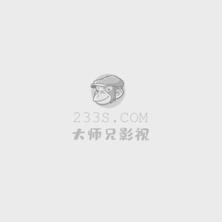 慈禧秘密生活高清完整电影驰